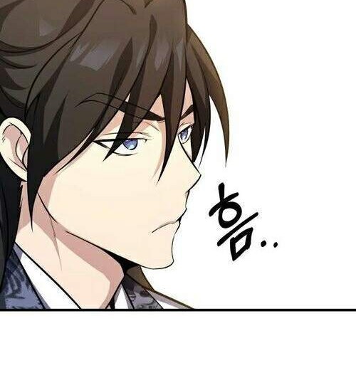 Number One Star Instructor Master Baek Chapter 1.2 Gambar 36