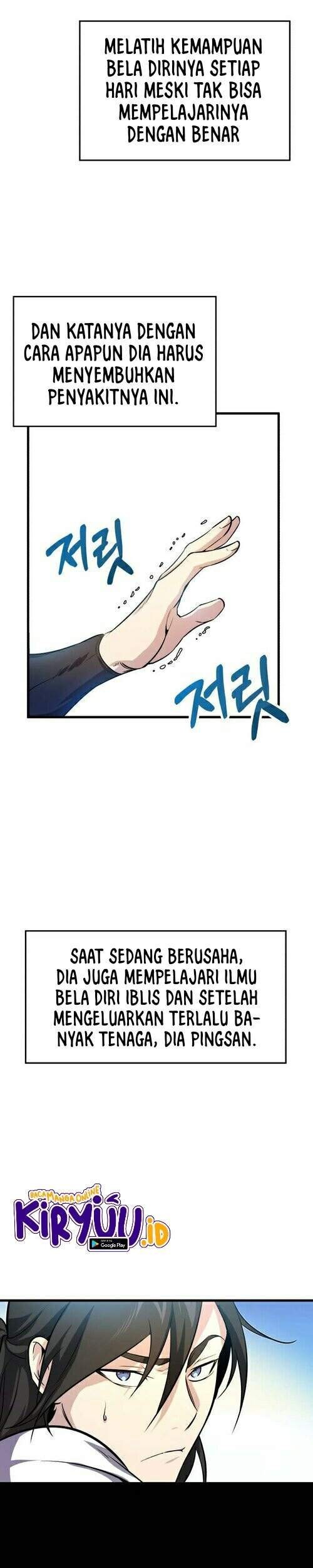 Number One Star Instructor Master Baek Chapter 1.2 Gambar 13