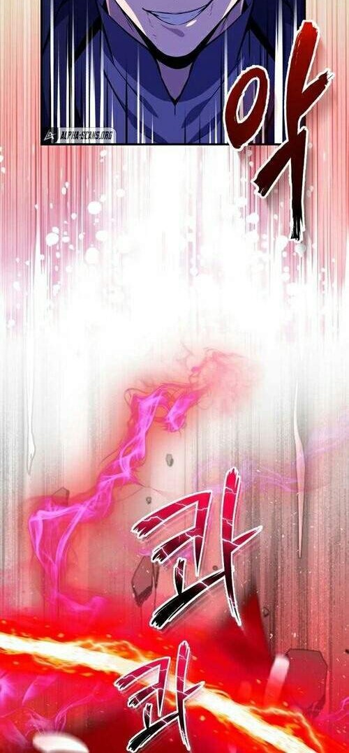 Number One Star Instructor Master Baek Chapter 1.1 Gambar 31