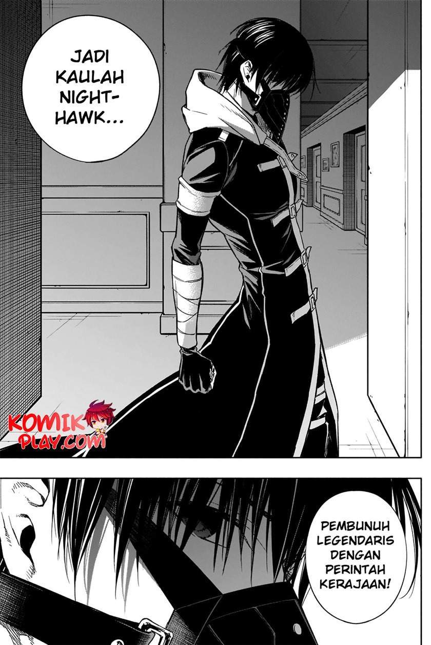 Ouritsu Mahou Gakuen no Saikasei: Slum Agari no Saikyou Mahoushi, Kizoku darake no Gakuen de Musou suru Chapter 30 Gambar 12