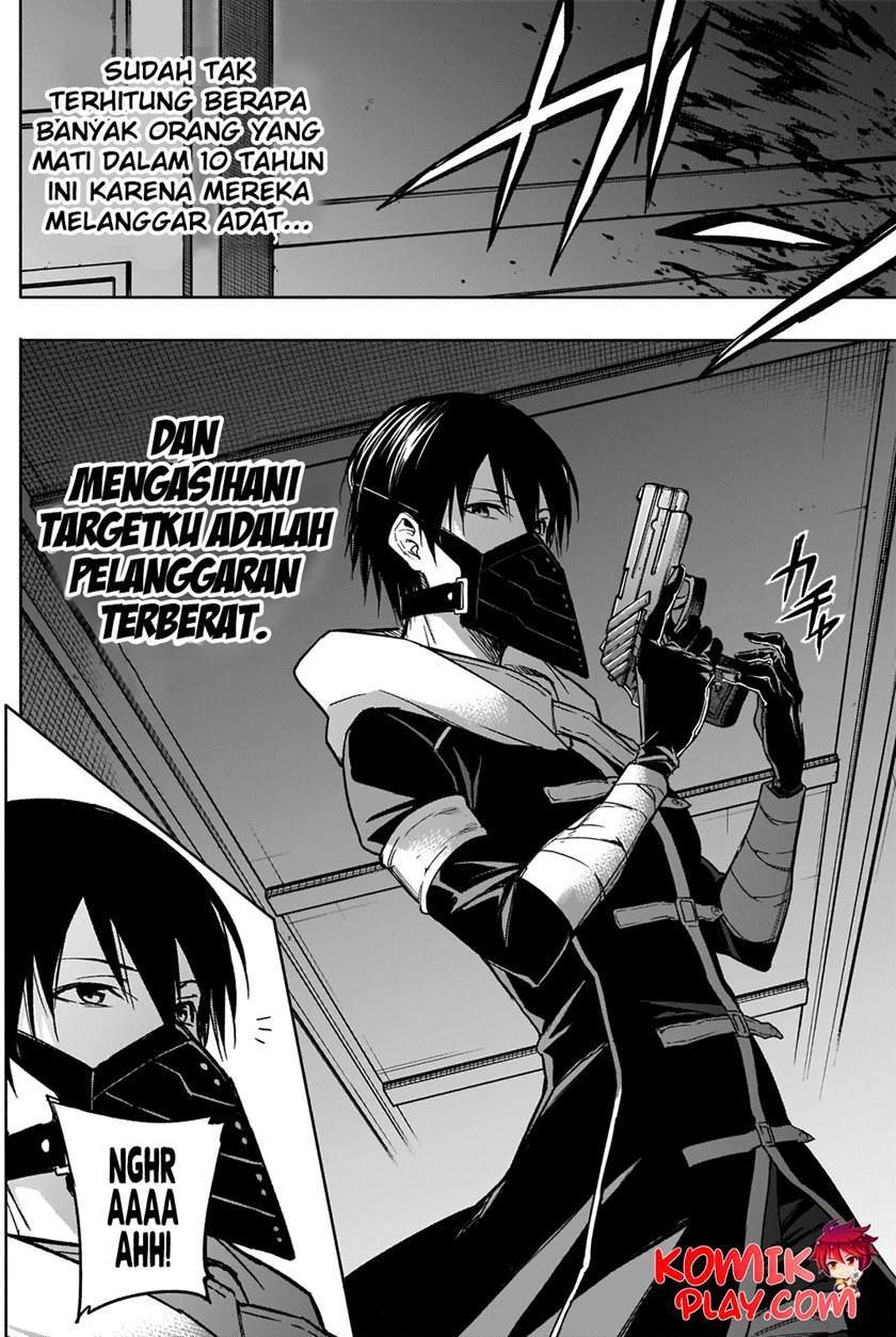 Ouritsu Mahou Gakuen no Saikasei: Slum Agari no Saikyou Mahoushi, Kizoku darake no Gakuen de Musou suru Chapter 30 Gambar 15