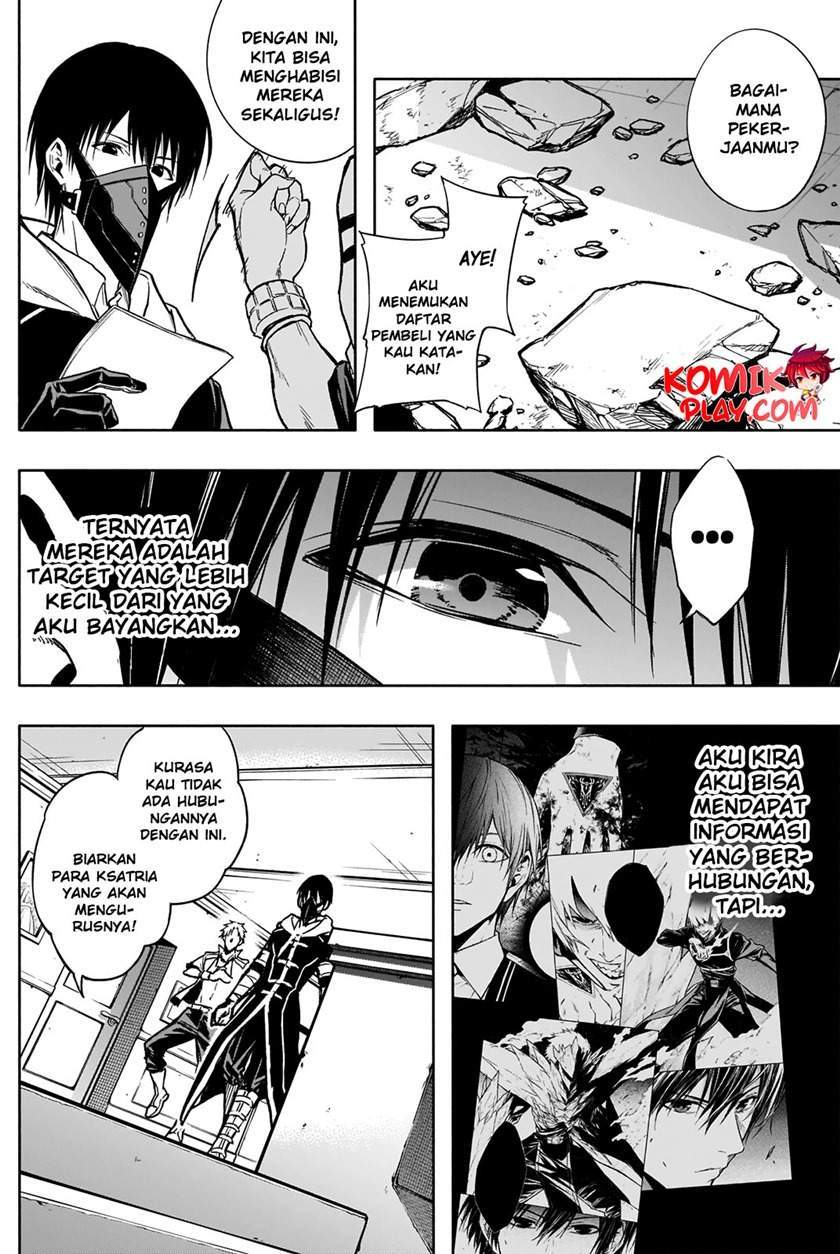 Ouritsu Mahou Gakuen no Saikasei: Slum Agari no Saikyou Mahoushi, Kizoku darake no Gakuen de Musou suru Chapter 30 Gambar 17