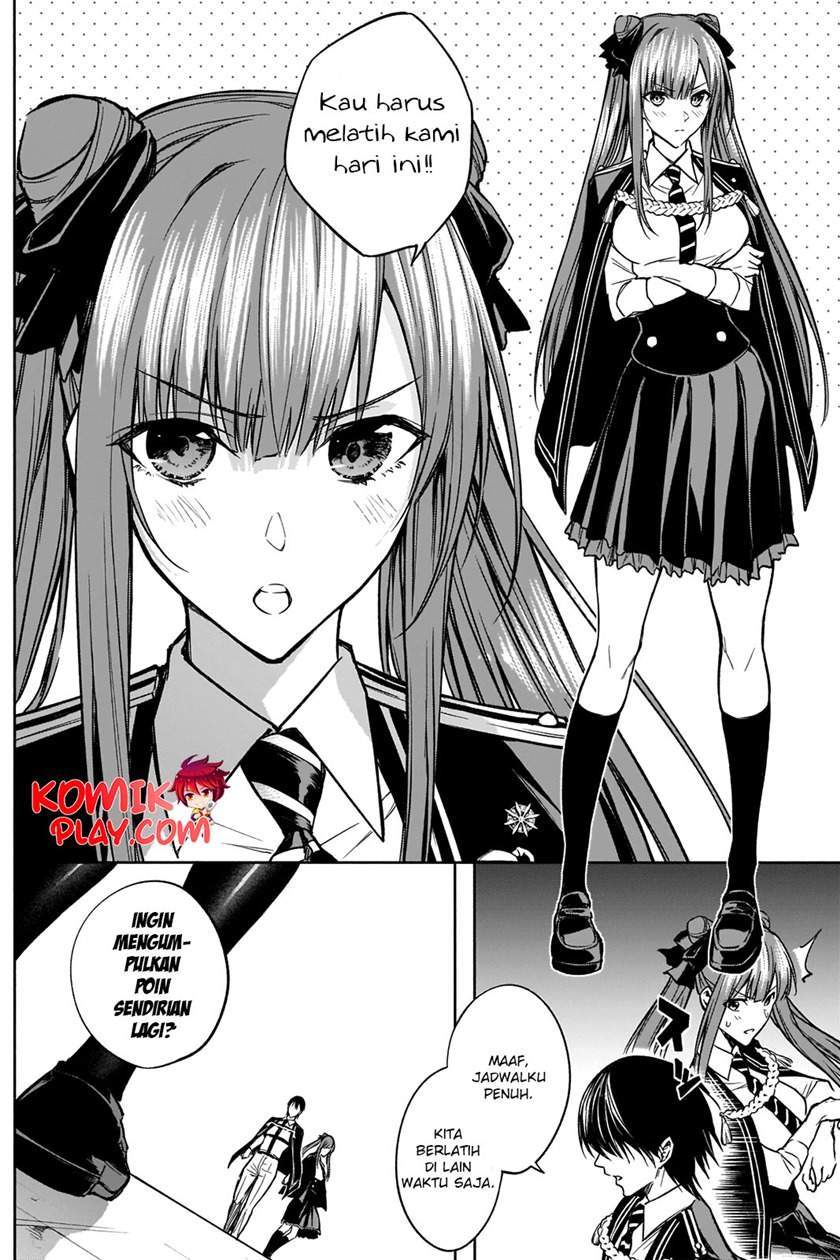 Ouritsu Mahou Gakuen no Saikasei: Slum Agari no Saikyou Mahoushi, Kizoku darake no Gakuen de Musou suru Chapter 30 Gambar 3