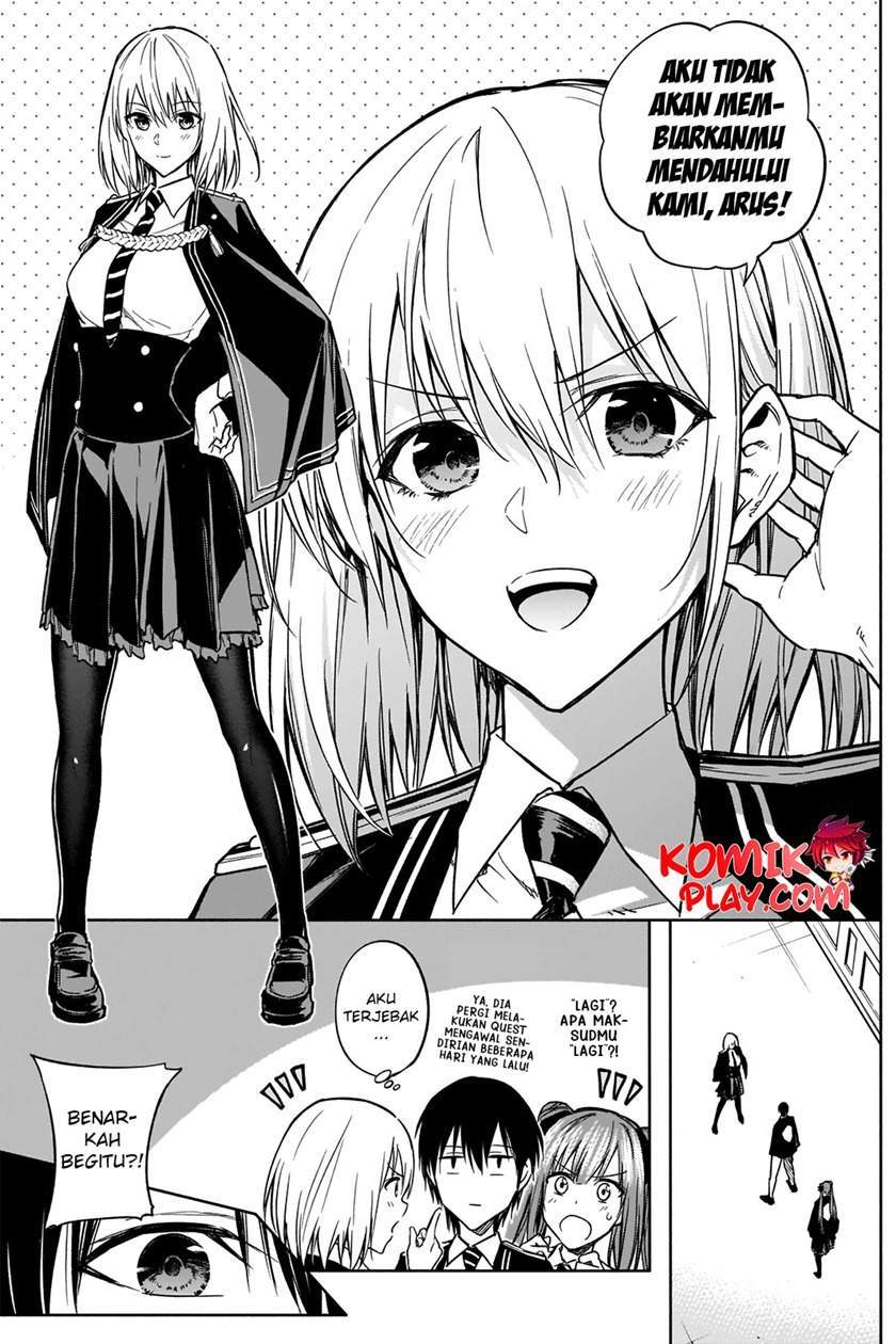 Ouritsu Mahou Gakuen no Saikasei: Slum Agari no Saikyou Mahoushi, Kizoku darake no Gakuen de Musou suru Chapter 30 Gambar 4