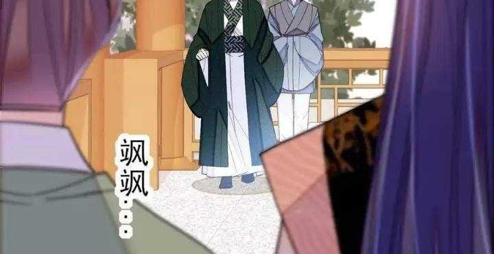 Sijin Chapter 149 Gambar 26