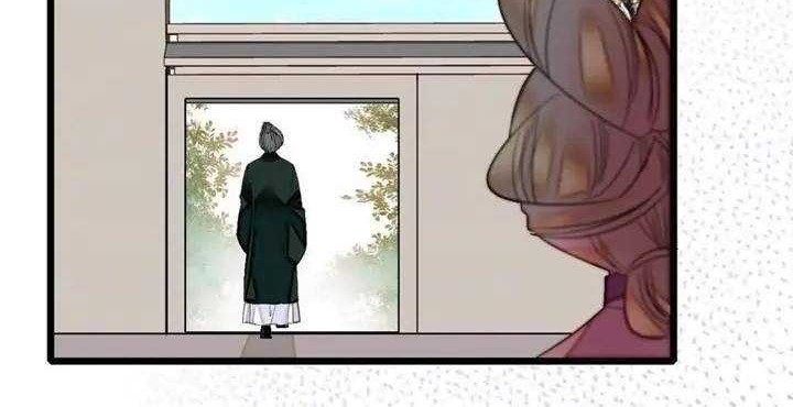 Sijin Chapter 149 Gambar 16