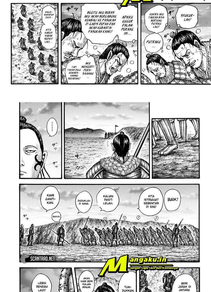 Kingdom Chapter 696 Gambar 14