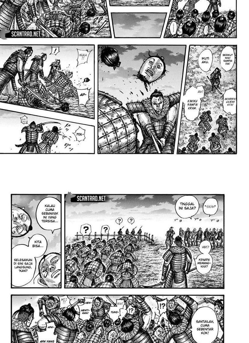 Kingdom Chapter 696 Gambar 17