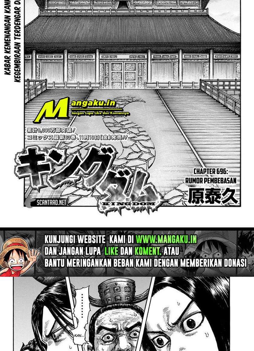 Manga Kingdom Chapter 696 gambar nomor 2
