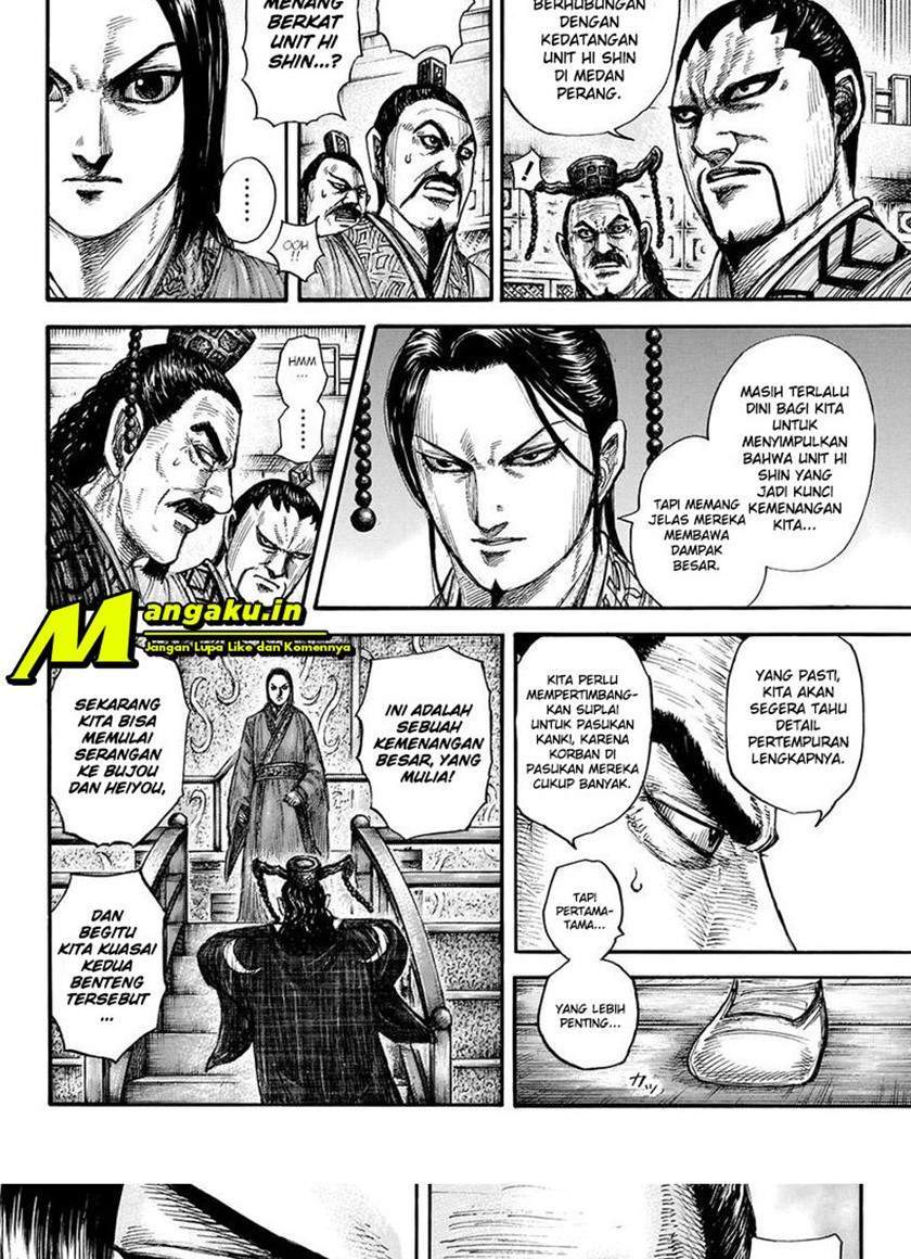 Kingdom Chapter 696 Gambar 5