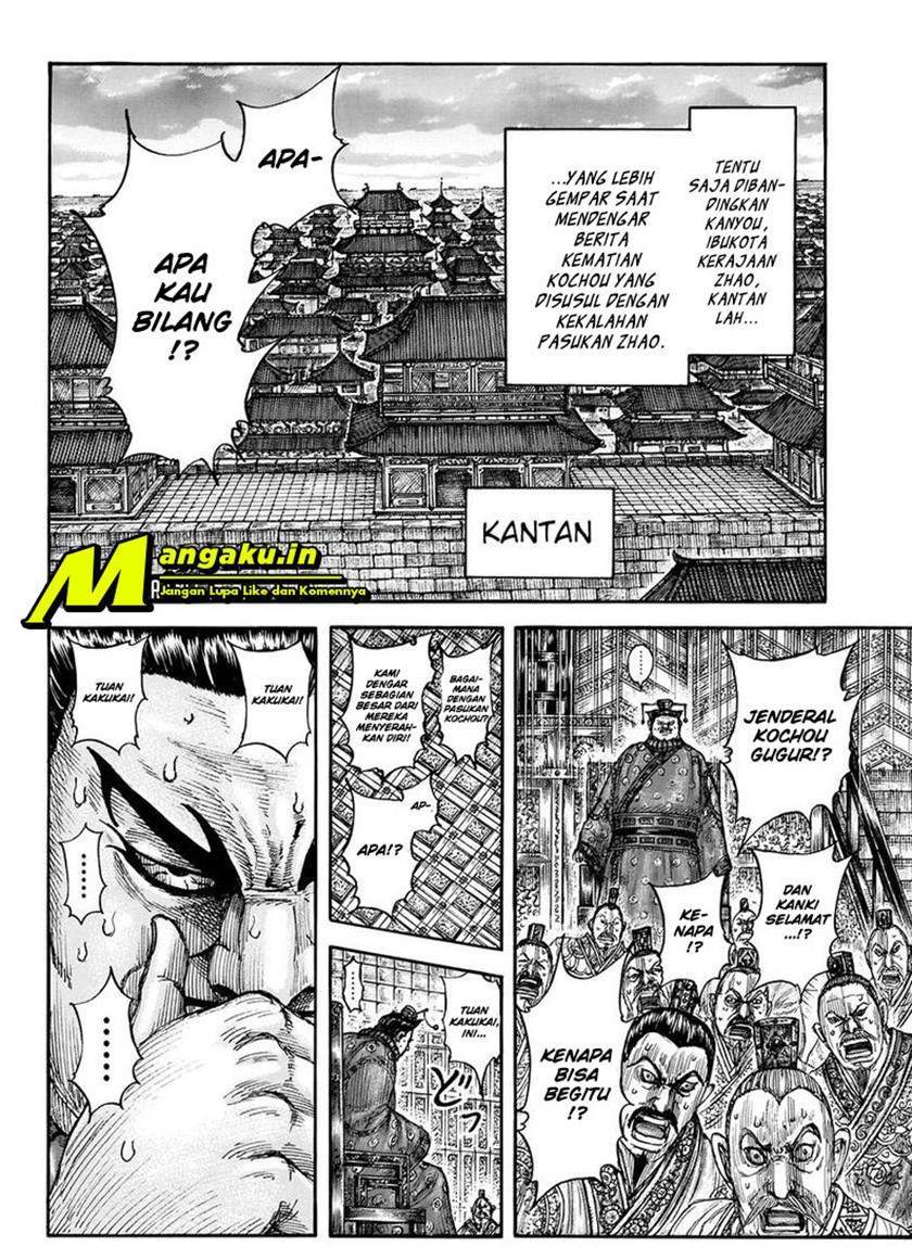 Kingdom Chapter 696 Gambar 7