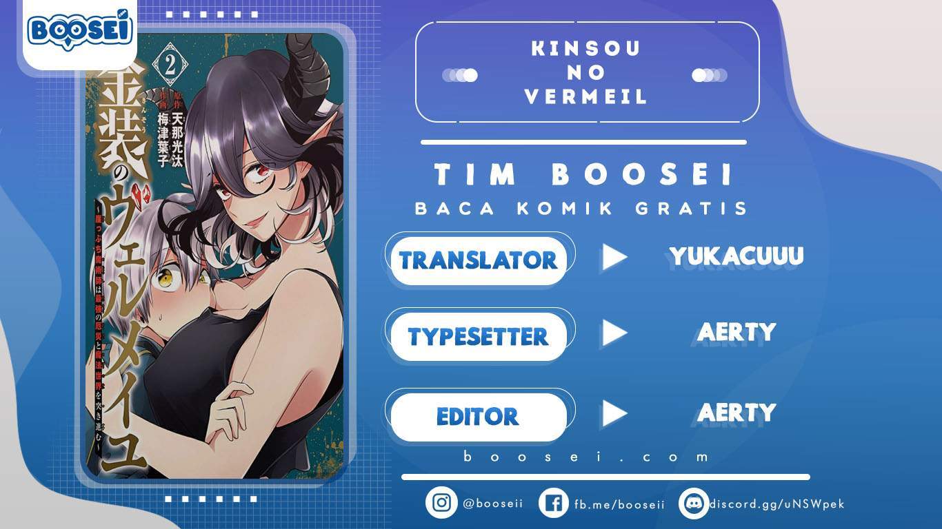 Komik Kinsou no Vermeil – Gakeppuchi Majutshi wa Saikyou no Yakusai to Mahou Sekai o Tsukisusumu Chapter 5.2 gambar nomor 1