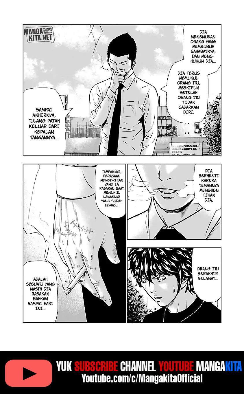 Out (Mizuta Makoto) Chapter 49 Gambar 11