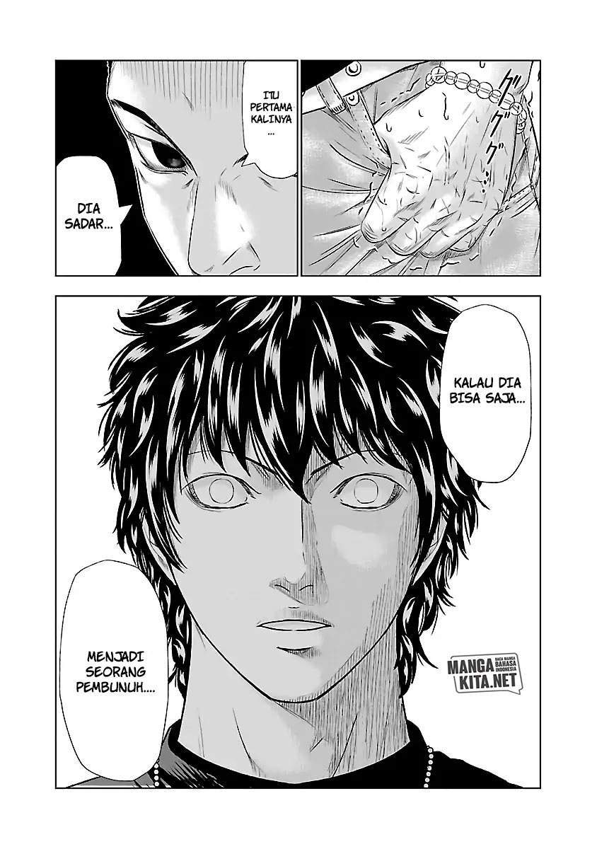 Out (Mizuta Makoto) Chapter 49 Gambar 12