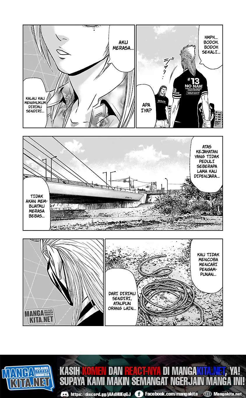 Out (Mizuta Makoto) Chapter 49 Gambar 16