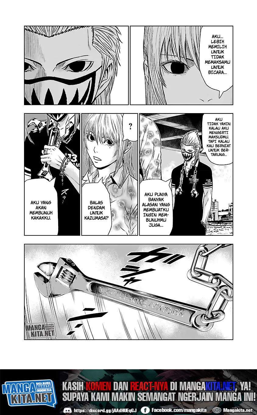 Out (Mizuta Makoto) Chapter 48 Gambar 16