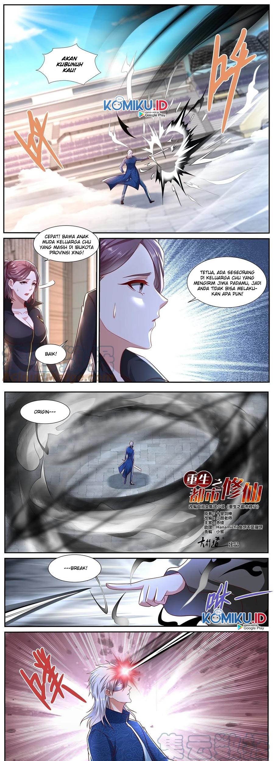 Rebirth Of The Urban Immortal Cultivator Chapter 664 Gambar 9