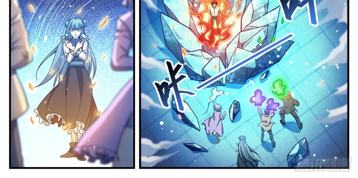 Versatile Mage Chapter 680 Gambar 5