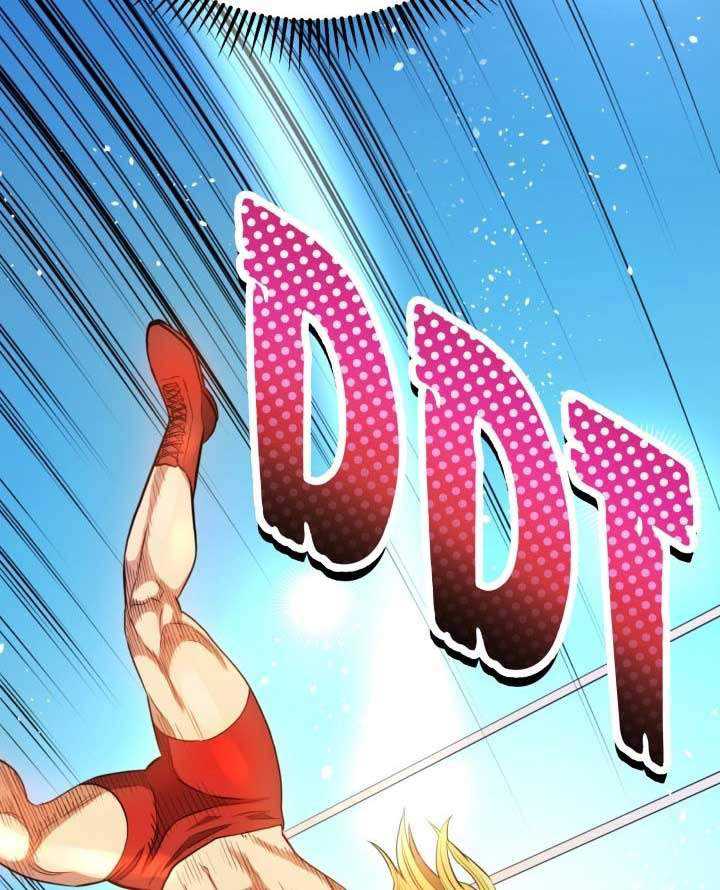 The God Of Professional Wrestling Chapter 11 Gambar 16