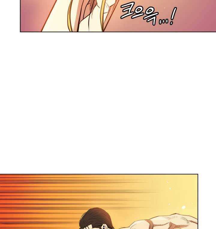 The God Of Professional Wrestling Chapter 11 Gambar 21