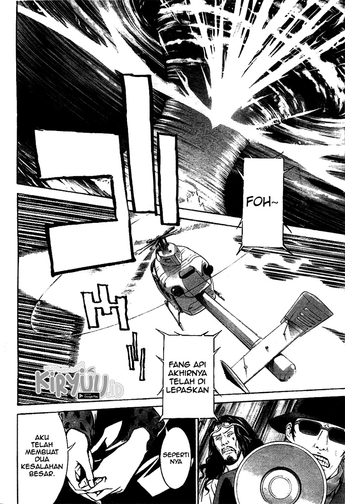 Air Gear Chapter 258 Gambar 10