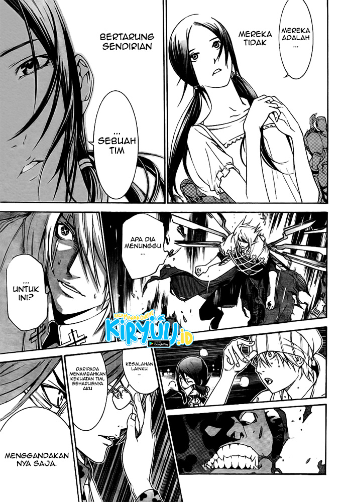 Air Gear Chapter 258 Gambar 17