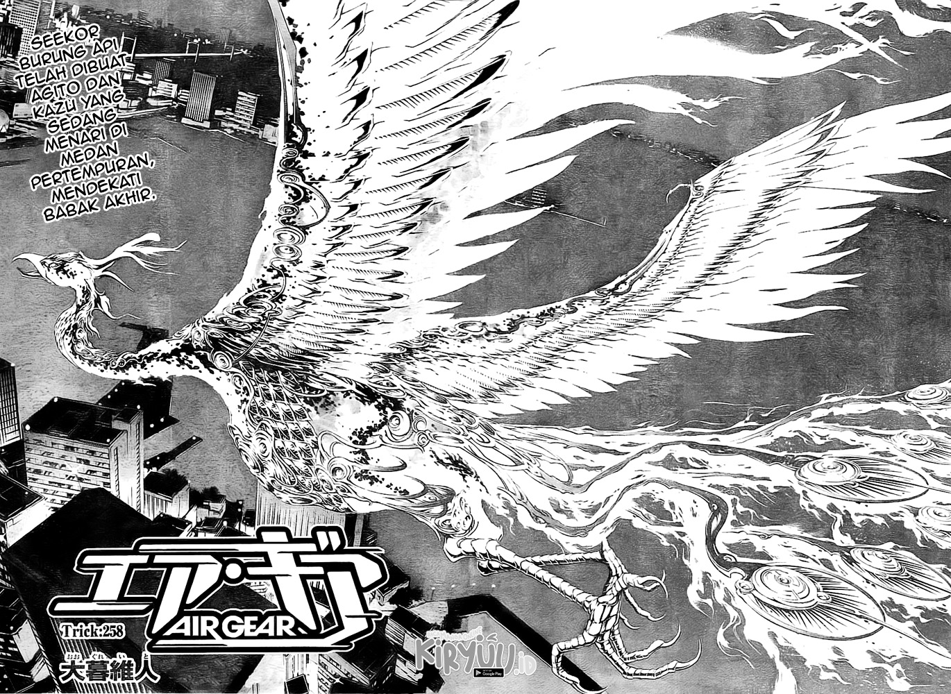 Air Gear Chapter 258 Gambar 8
