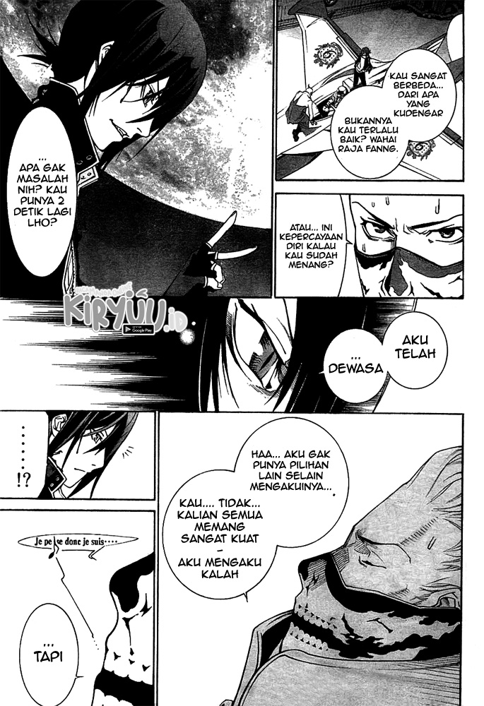 Air Gear Chapter 257 Gambar 12