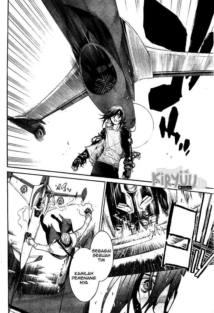 Air Gear Chapter 257 Gambar 13