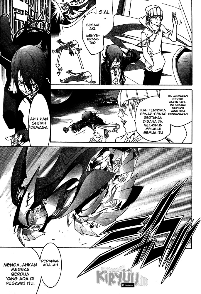 Air Gear Chapter 257 Gambar 16