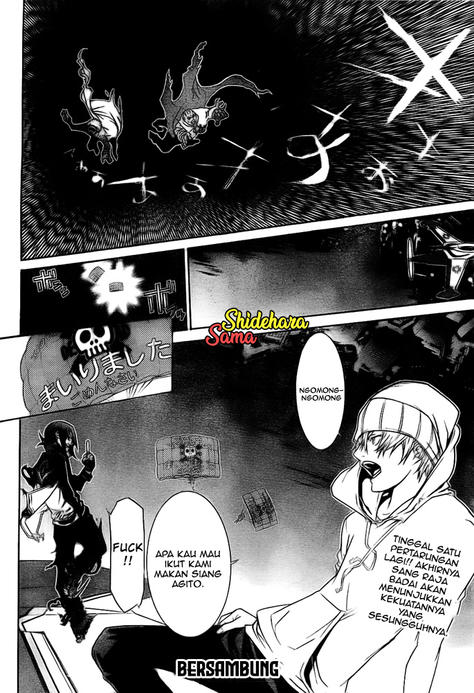Air Gear Chapter 257 Gambar 22