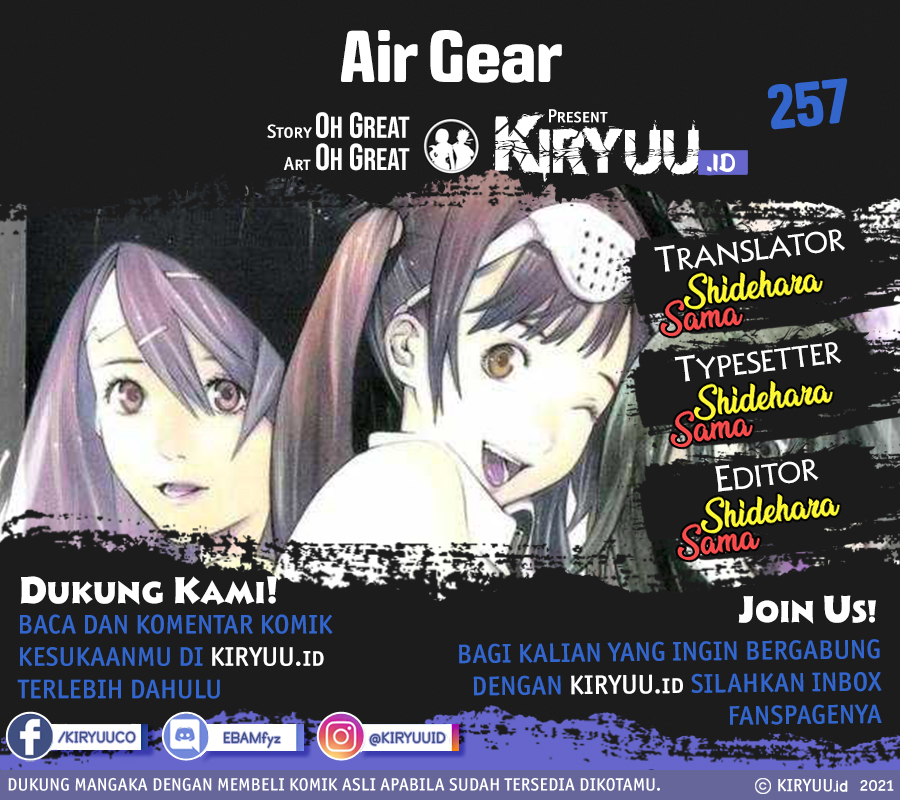 Air Gear Chapter 257 Gambar 4