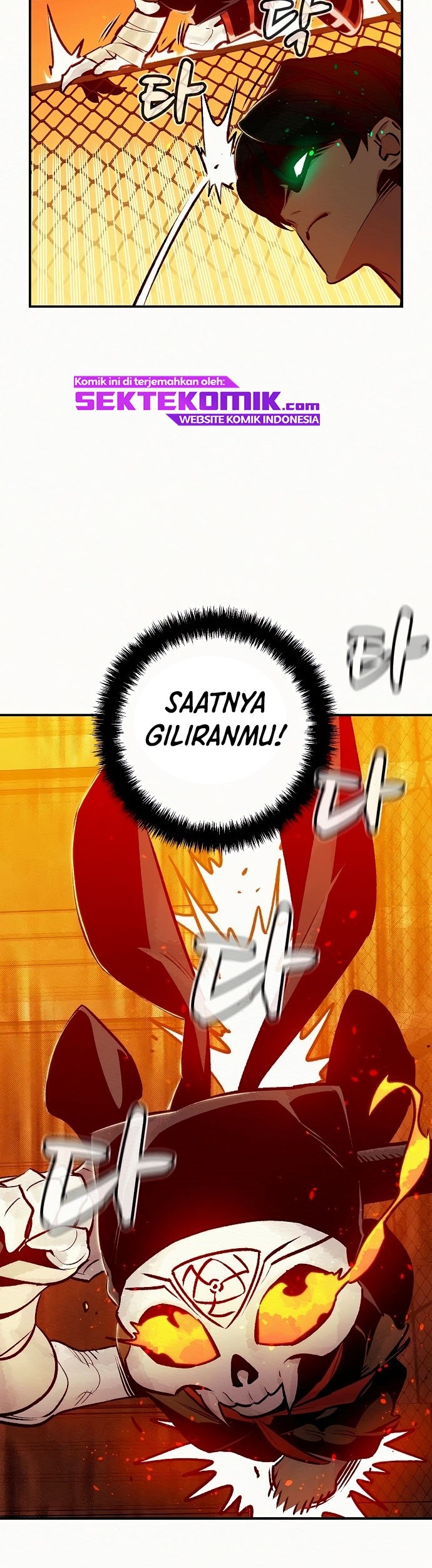 Alone Necromancer Chapter 12 Gambar 14