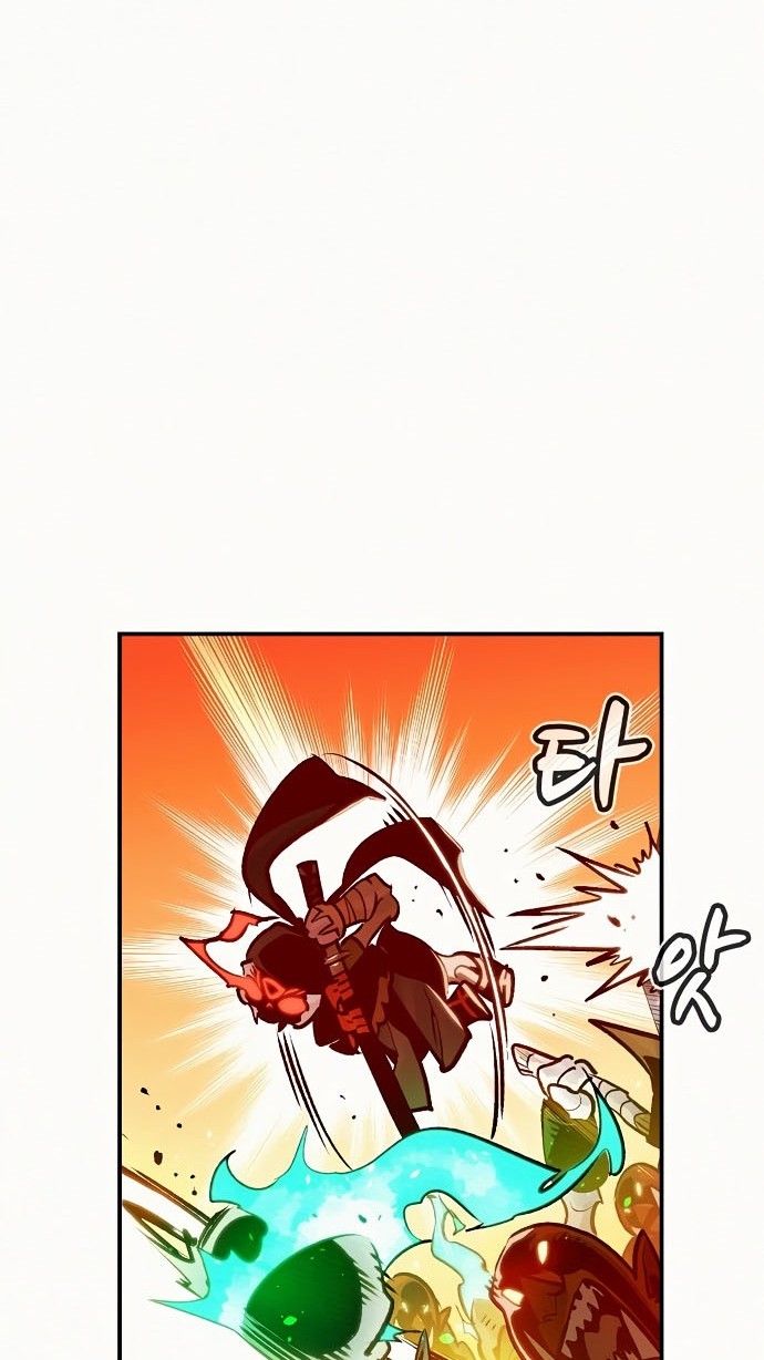 Alone Necromancer Chapter 12 Gambar 15