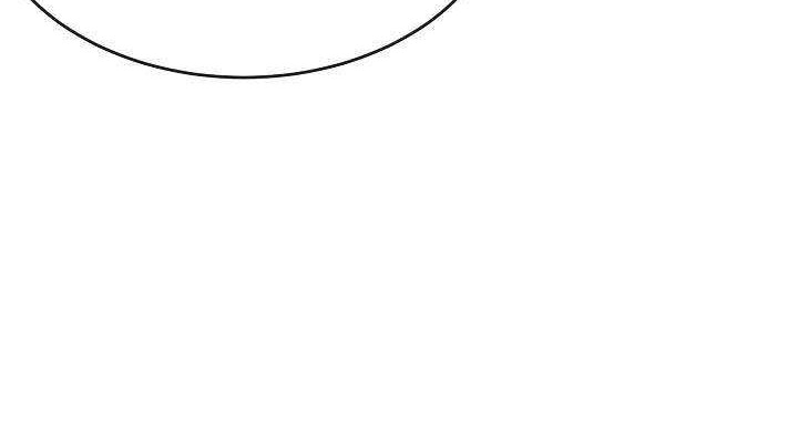 Volcanic Age Chapter 162 Gambar 63