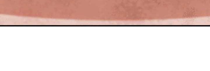 Volcanic Age Chapter 162 Gambar 72