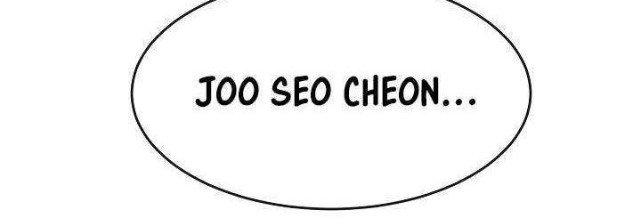 Volcanic Age Chapter 162 Gambar 76