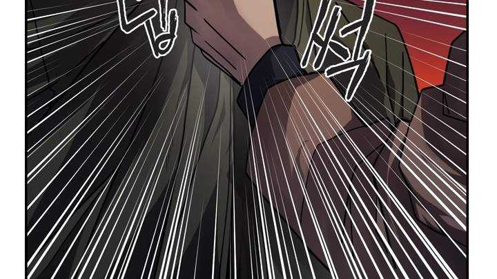 Dark Hole: Another Survivor Chapter 10 Gambar 16