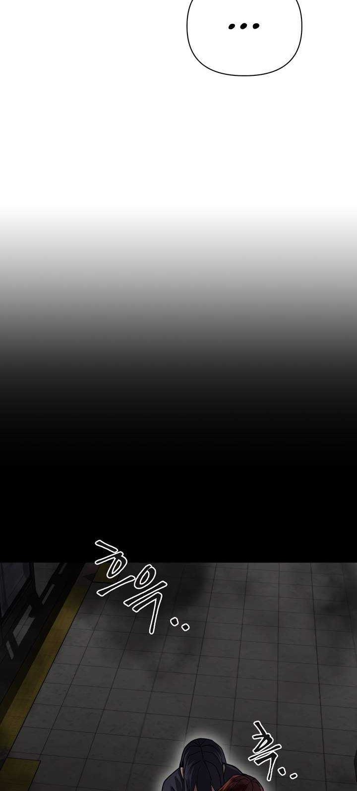 Dark Hole: Another Survivor Chapter 10 Gambar 27