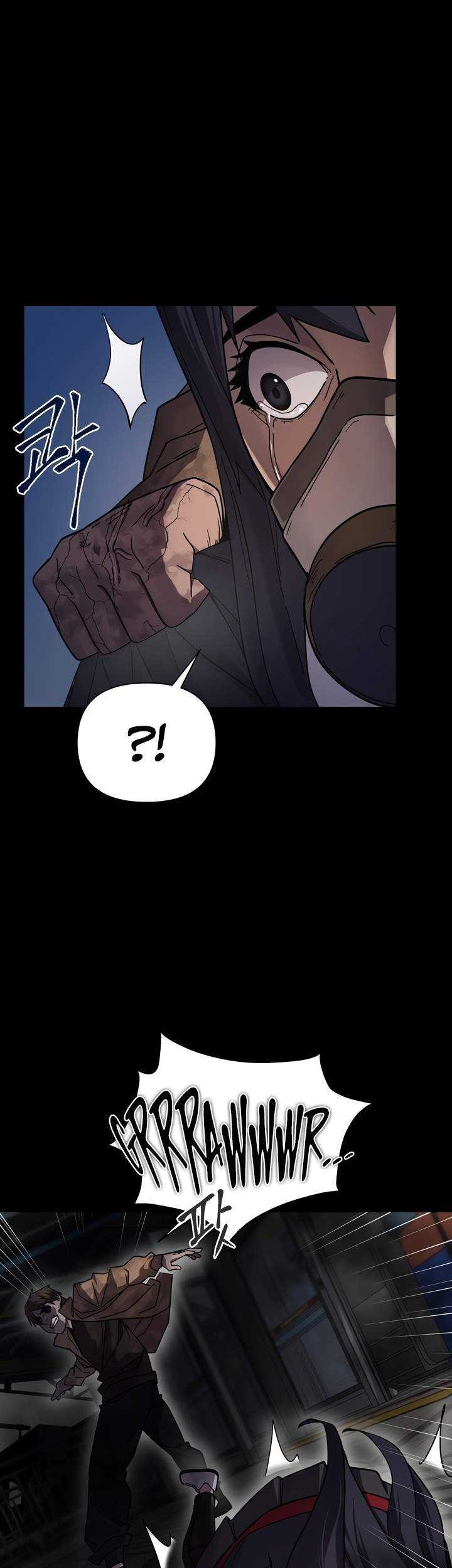 Dark Hole: Another Survivor Chapter 10 Gambar 29