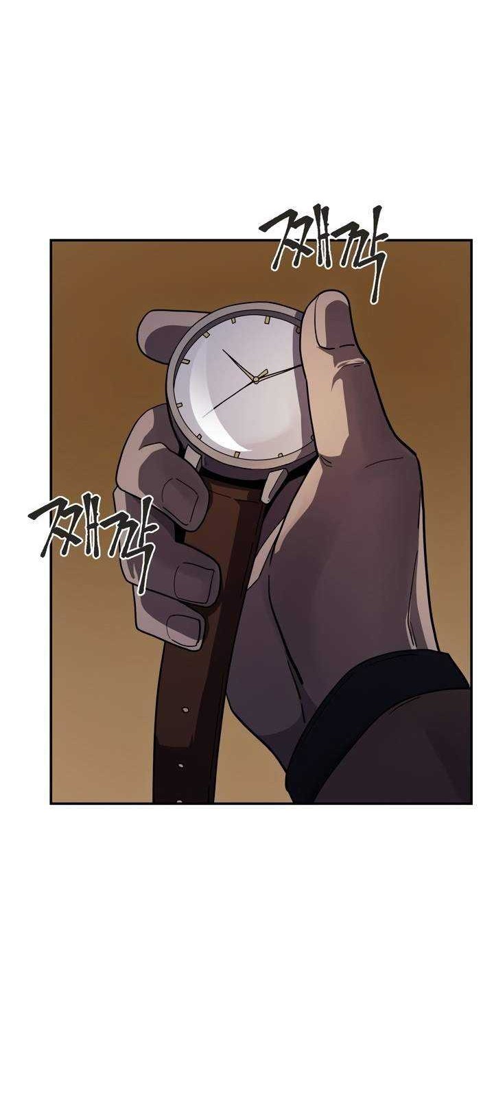 Dark Hole: Another Survivor Chapter 10 Gambar 3