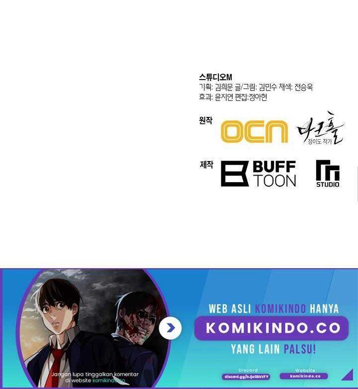 Dark Hole: Another Survivor Chapter 10 Gambar 68