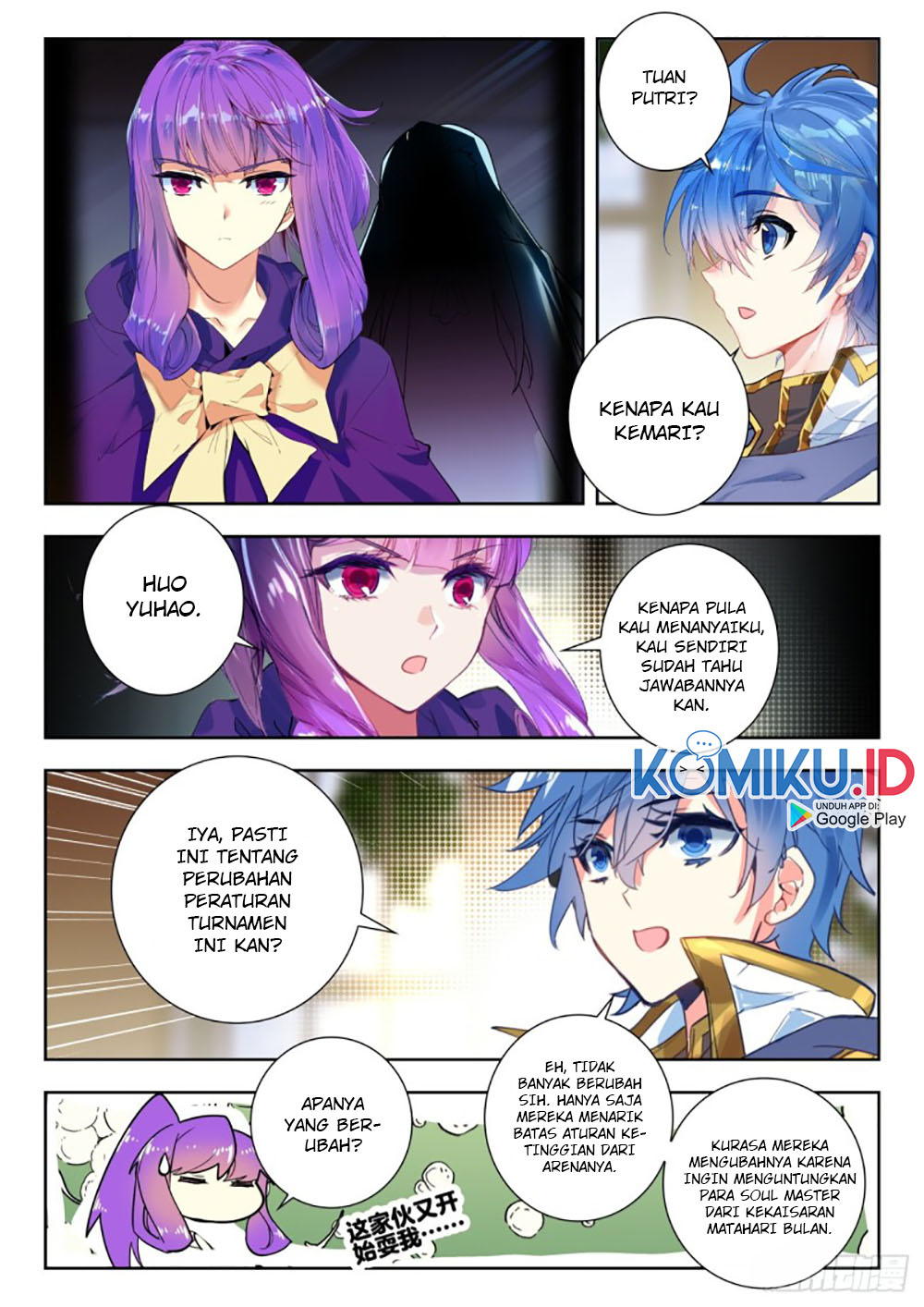 Soul Land 2 Chapter 284.1 Gambar 6