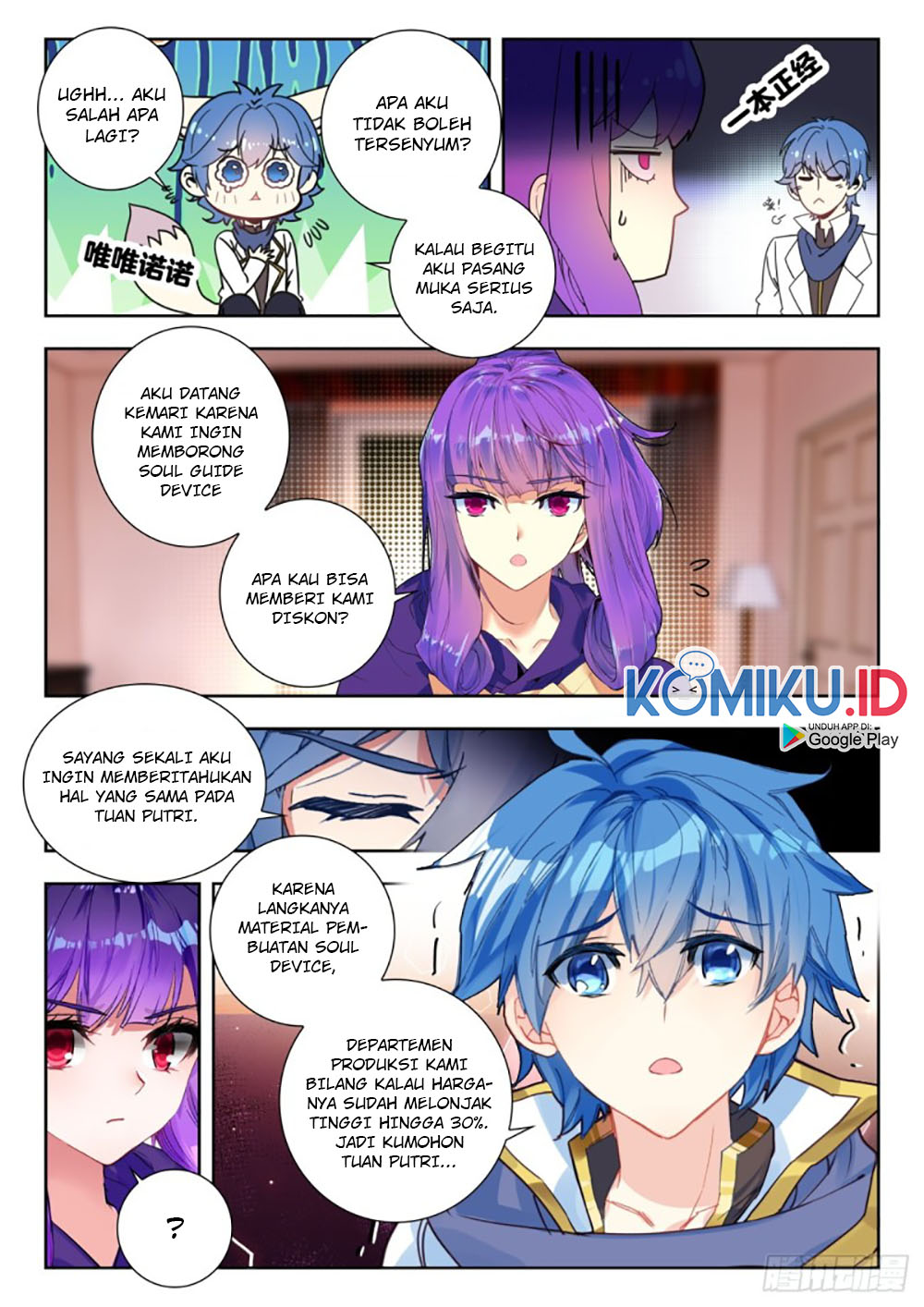 Soul Land 2 Chapter 284.1 Gambar 8