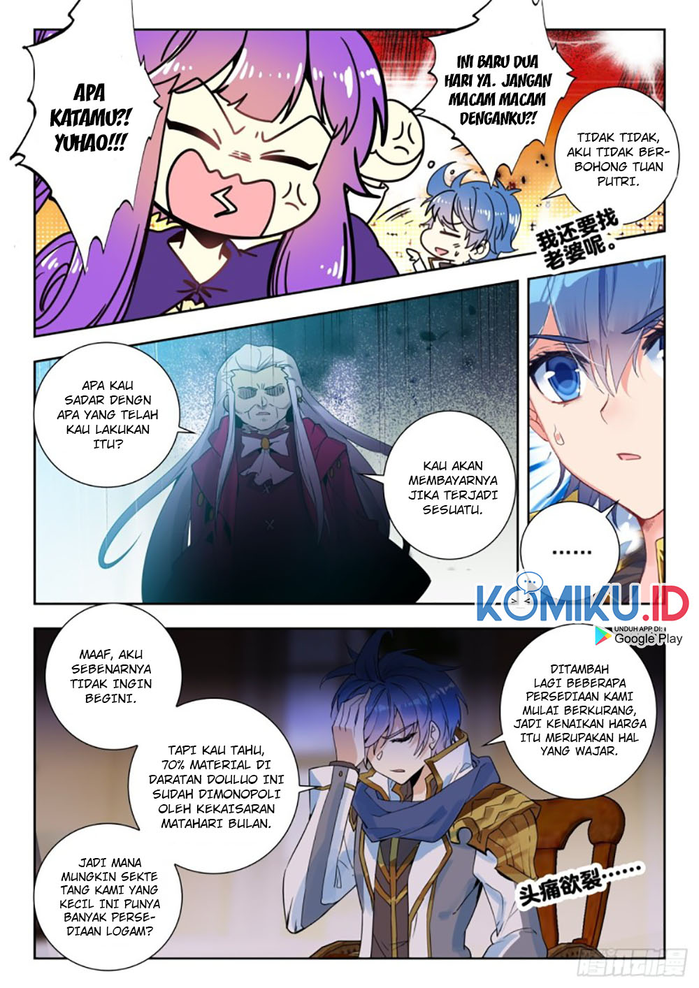 Soul Land 2 Chapter 284.1 Gambar 9