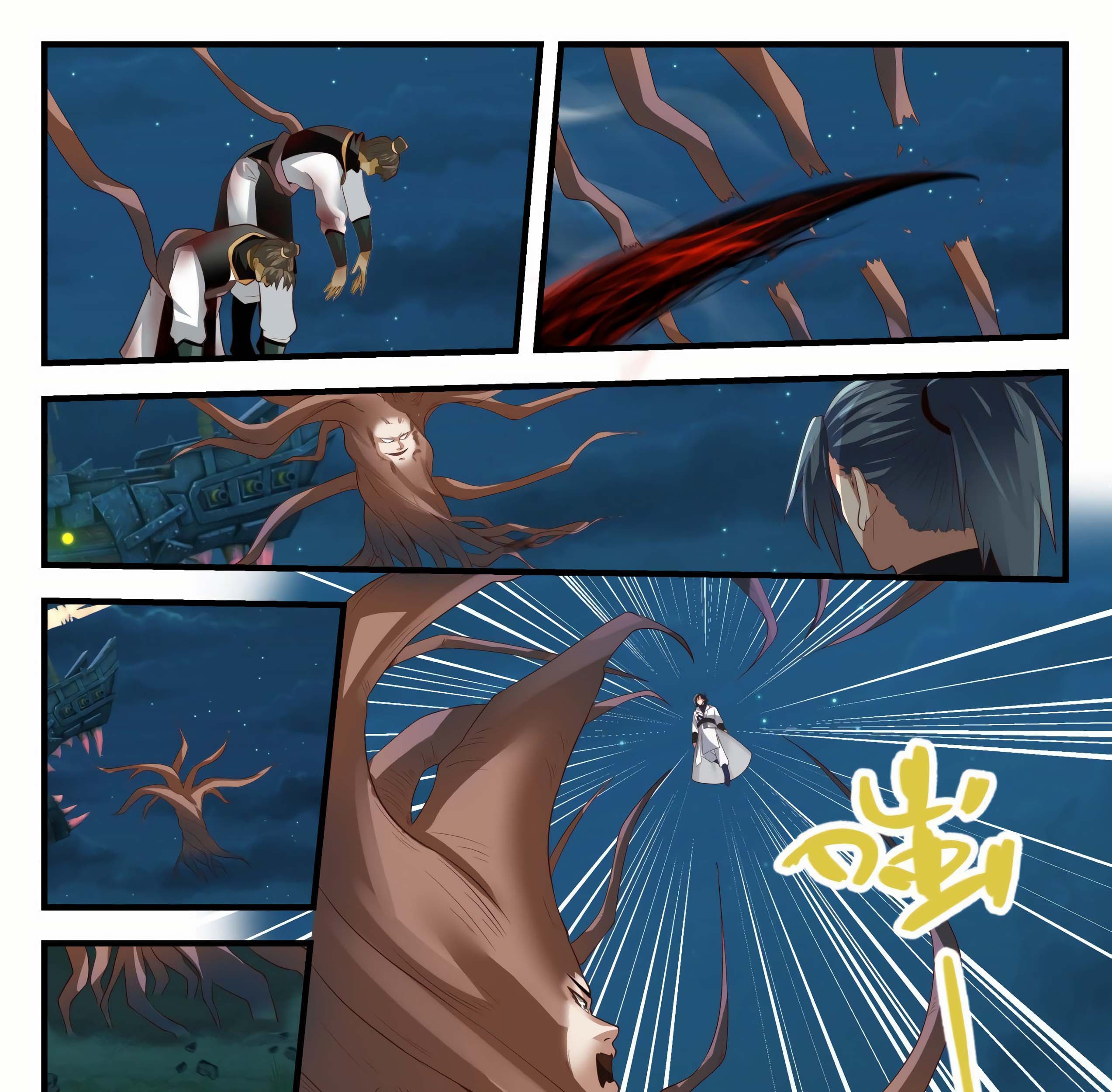 Martial Peak Part 1 Chapter 1634 Gambar 11