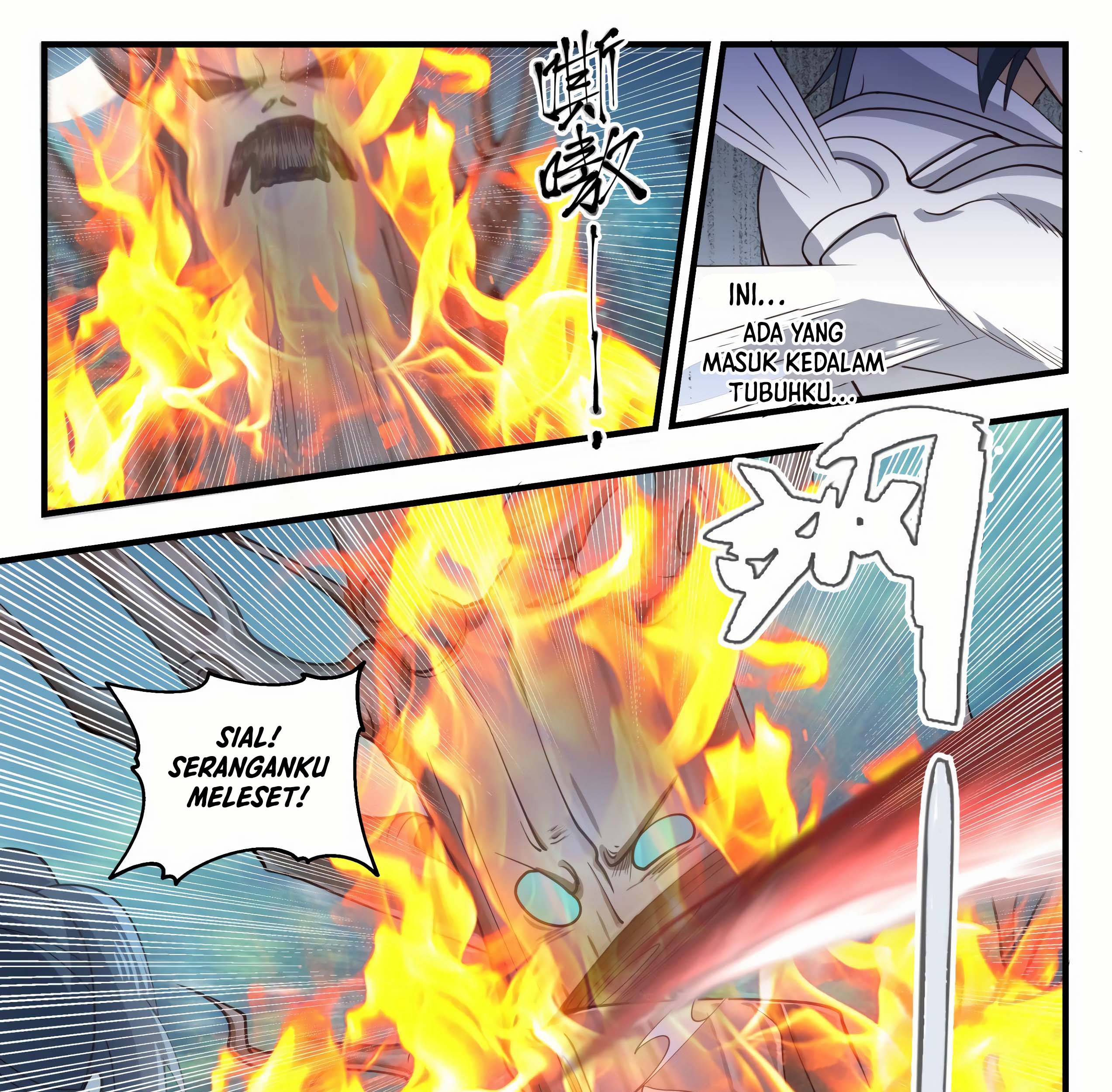 Martial Peak Part 1 Chapter 1635 Gambar 17