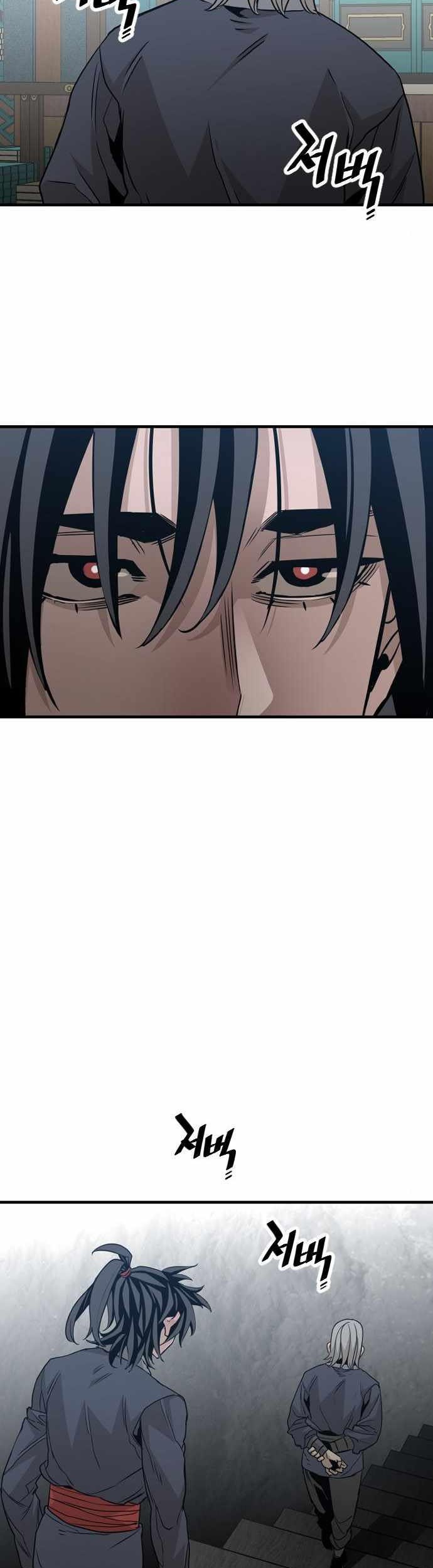 Heavenly Demon Cultivation Simulation Chapter 05 Gambar 67