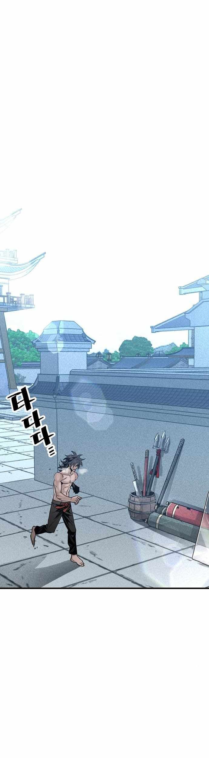 Manhwa Heavenly Demon Cultivation Simulation Chapter 05 gambar nomor 2