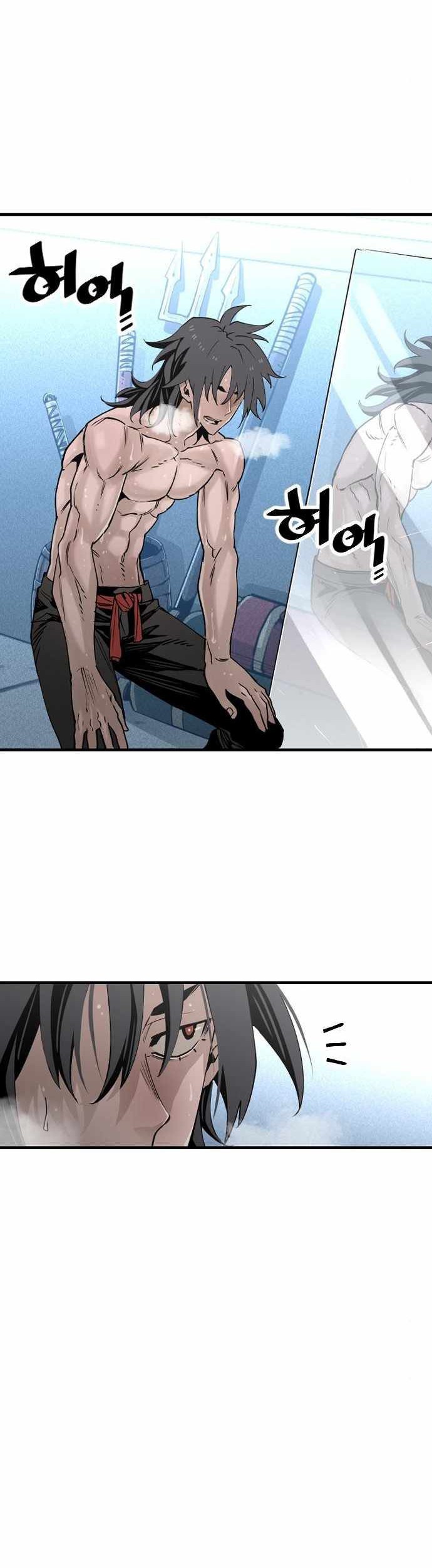 Heavenly Demon Cultivation Simulation Chapter 05 Gambar 3